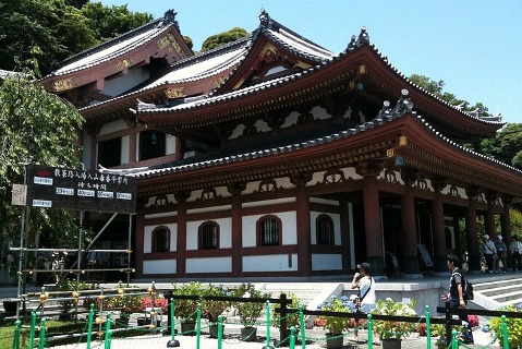 From Tokyo Kamakura and Enoshima Private Day Tour