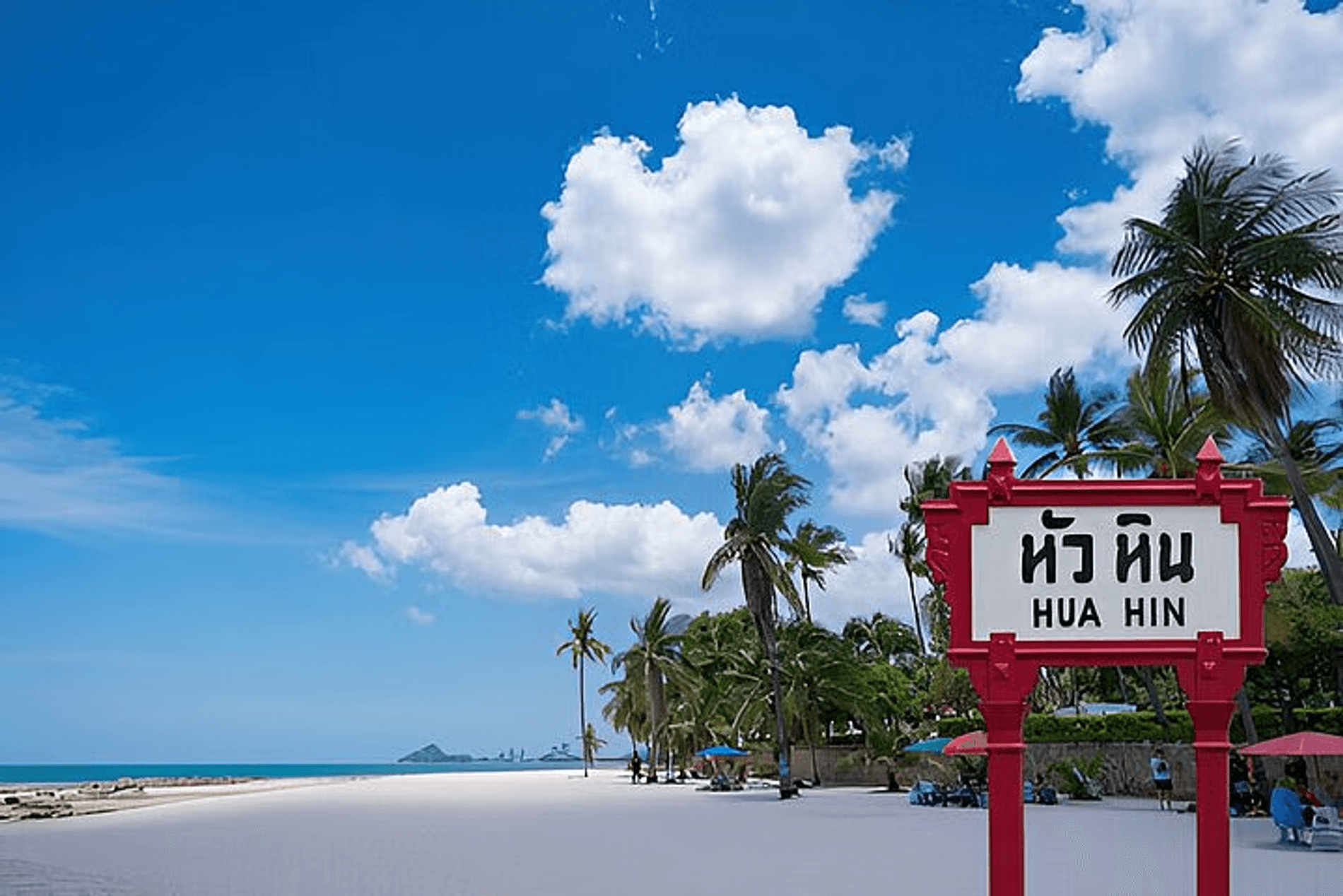 Hua Hin Private Tour Experience with Floating & Railway Markets